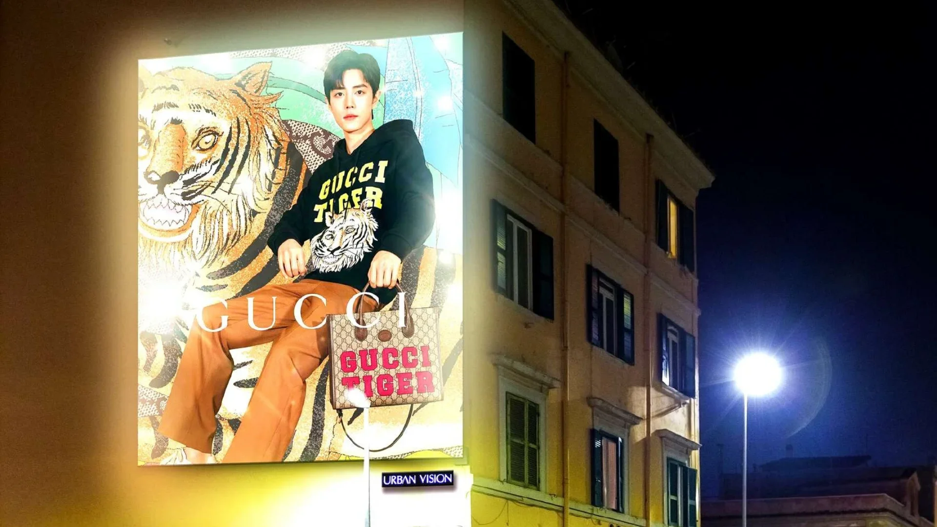 Maxi Led - Roma Via del Pigneto