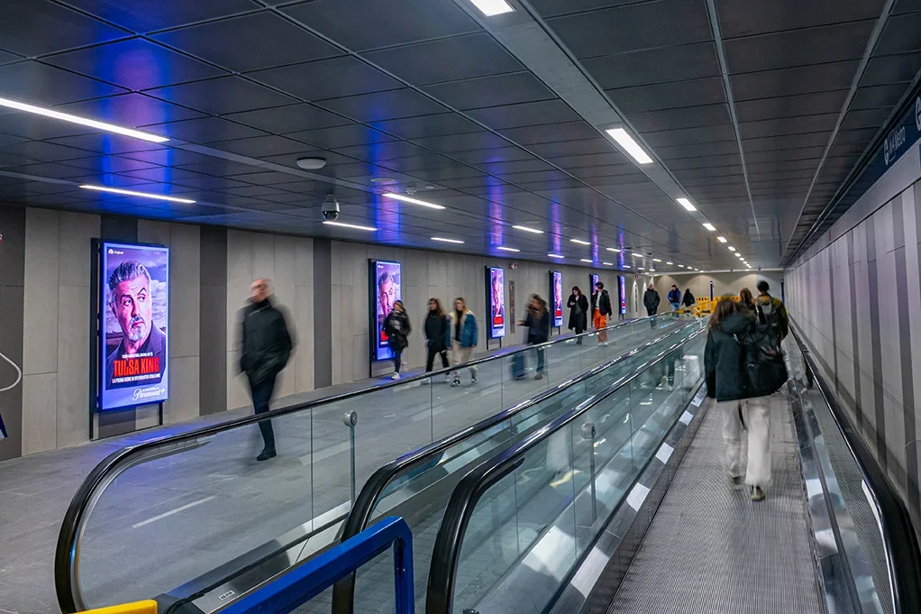 Milano | M4 - Network Digivertical
