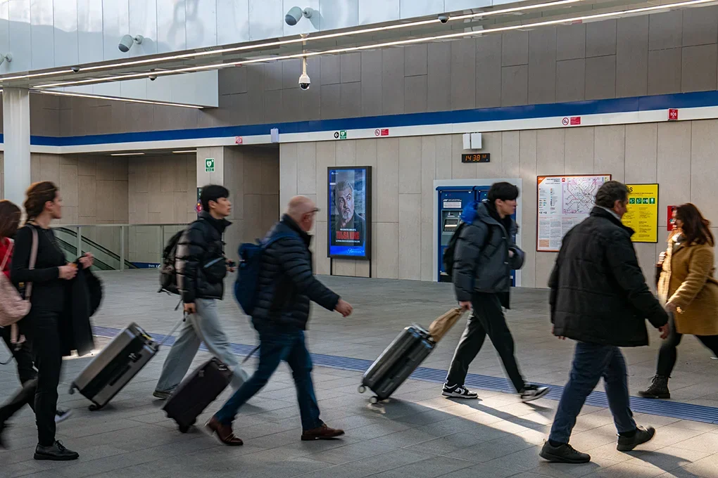 Milano | M4 - Network Digivertical